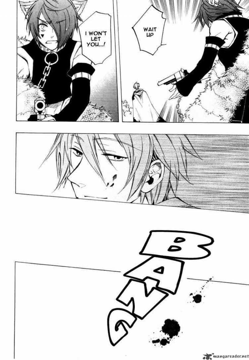 Heart No Kuni No Alice 20 22