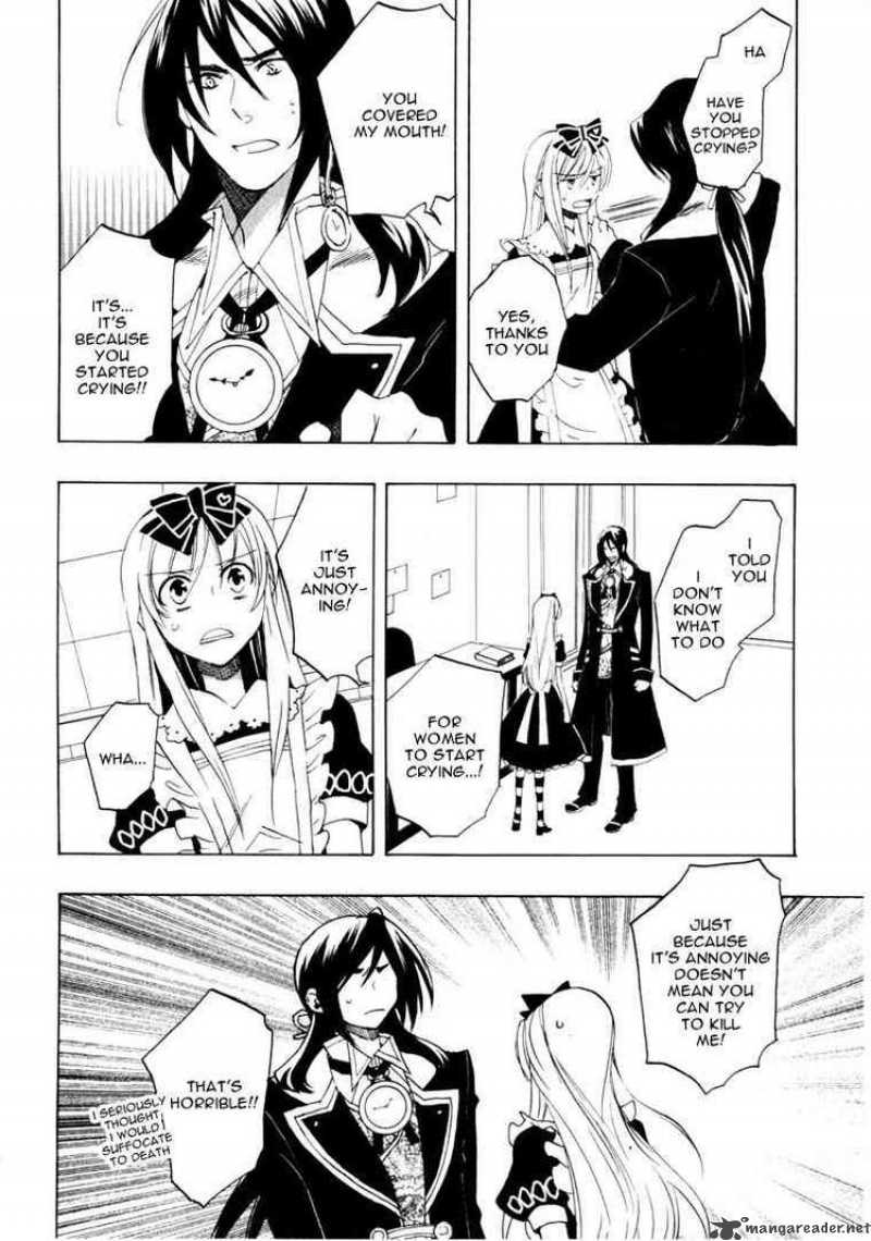 Heart No Kuni No Alice 20 4