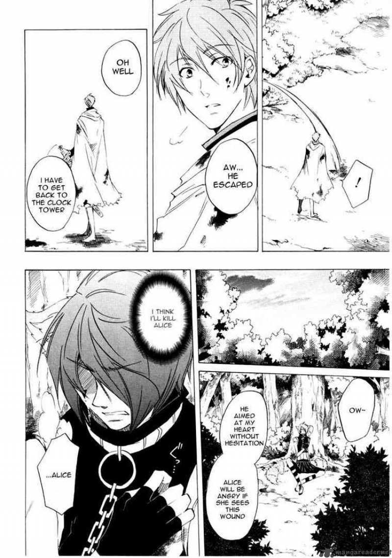 Heart No Kuni No Alice 21 10