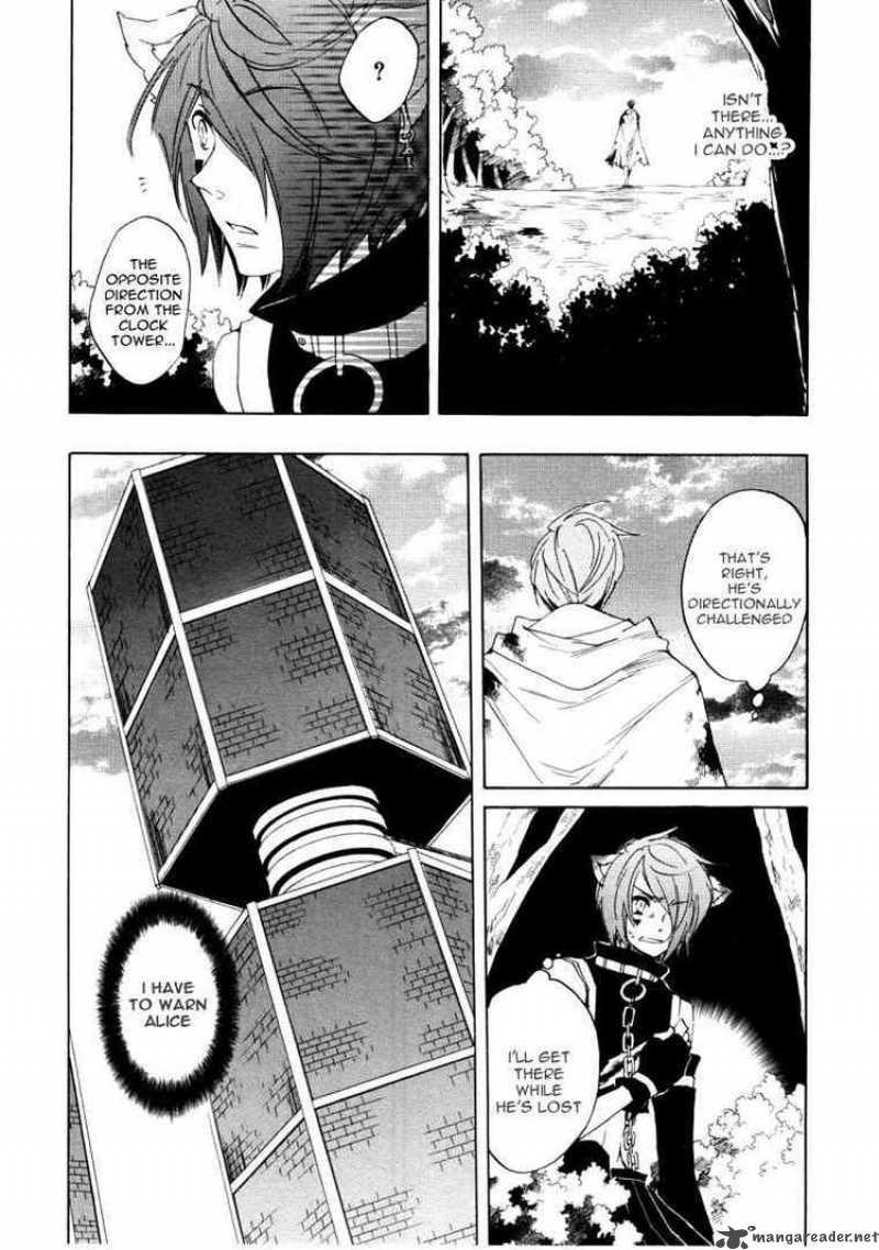 Heart No Kuni No Alice 21 11