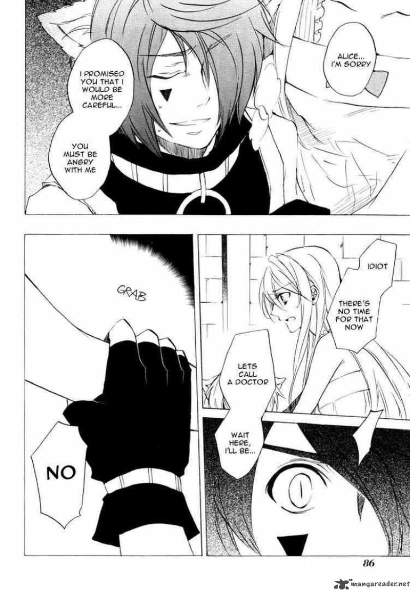 Heart No Kuni No Alice 21 14