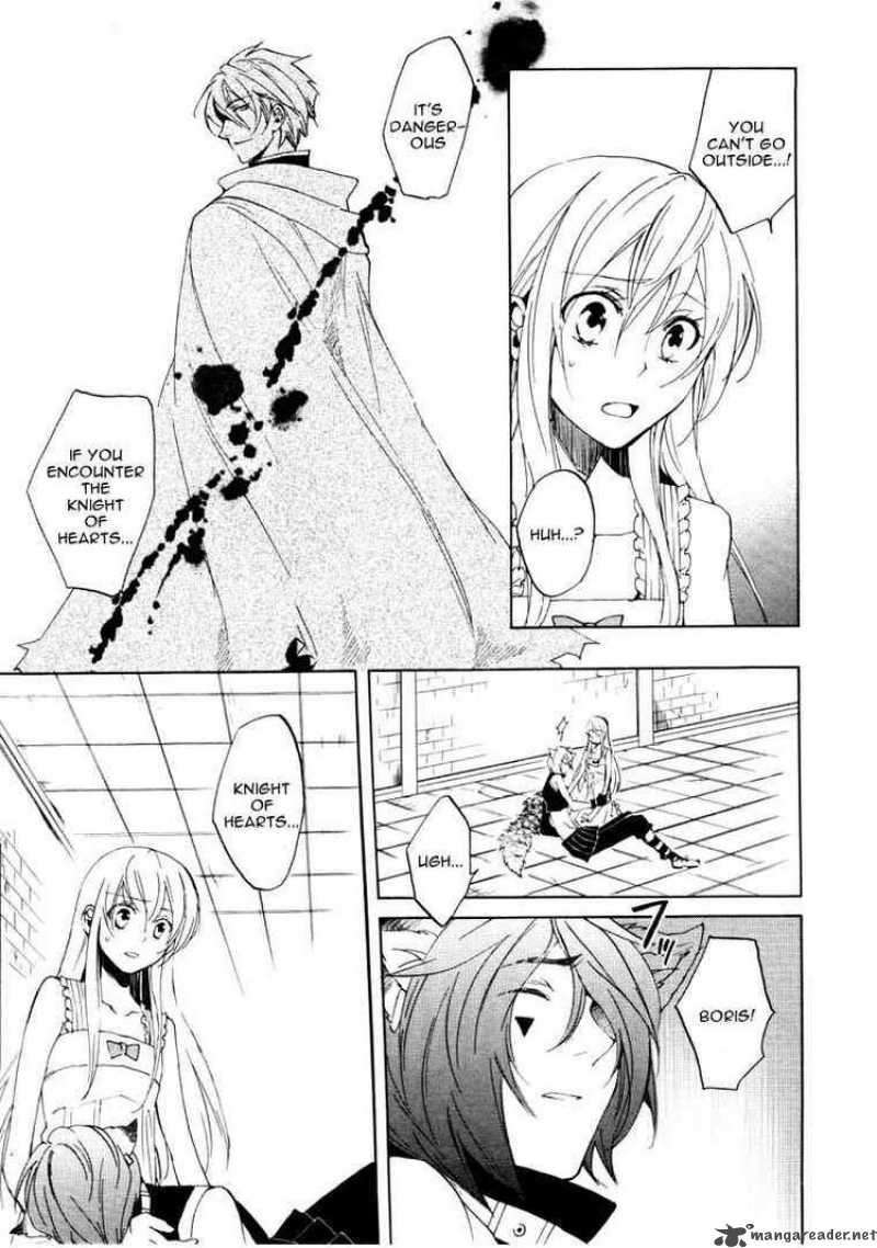Heart No Kuni No Alice 21 15