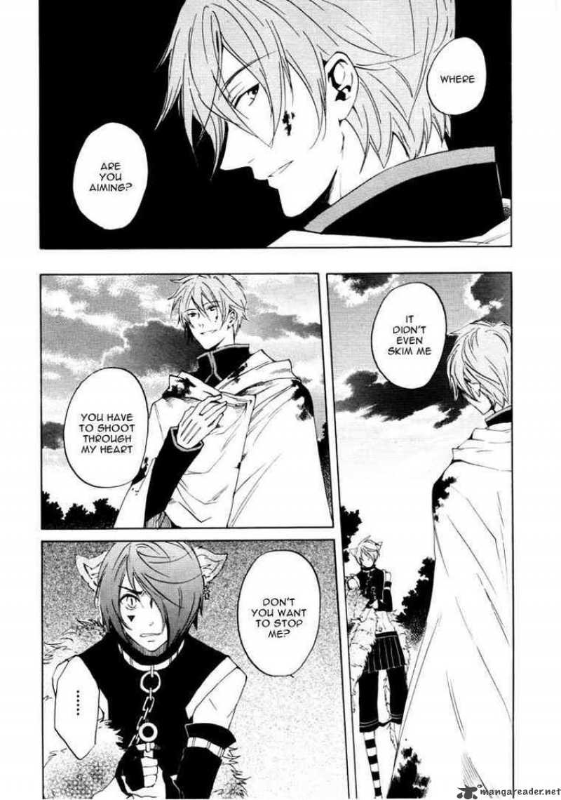 Heart No Kuni No Alice 21 2
