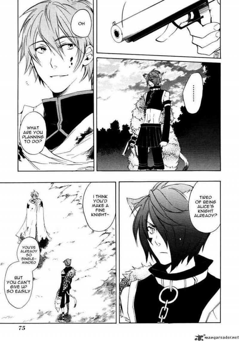 Heart No Kuni No Alice 21 3