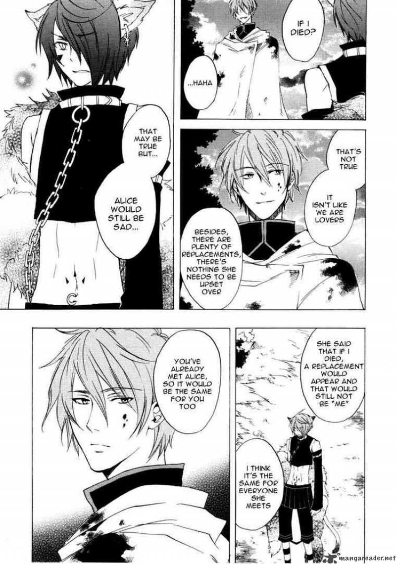 Heart No Kuni No Alice 21 5