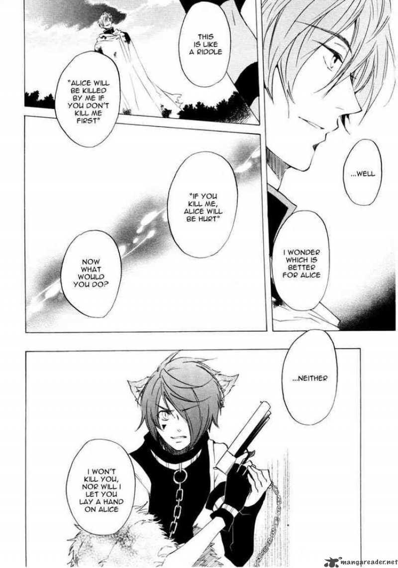 Heart No Kuni No Alice 21 6