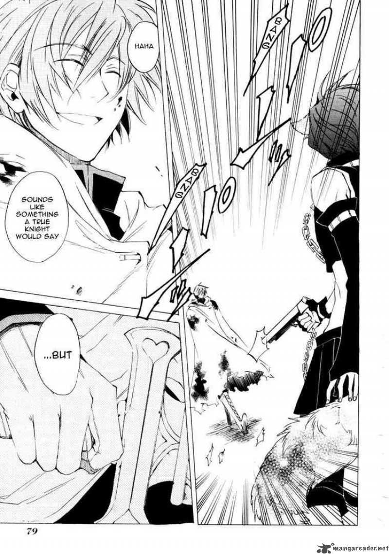 Heart No Kuni No Alice 21 7
