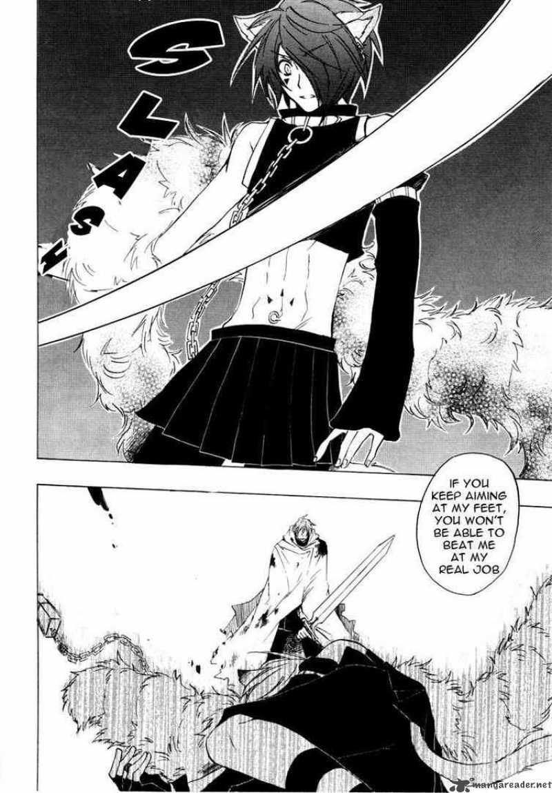 Heart No Kuni No Alice 21 8