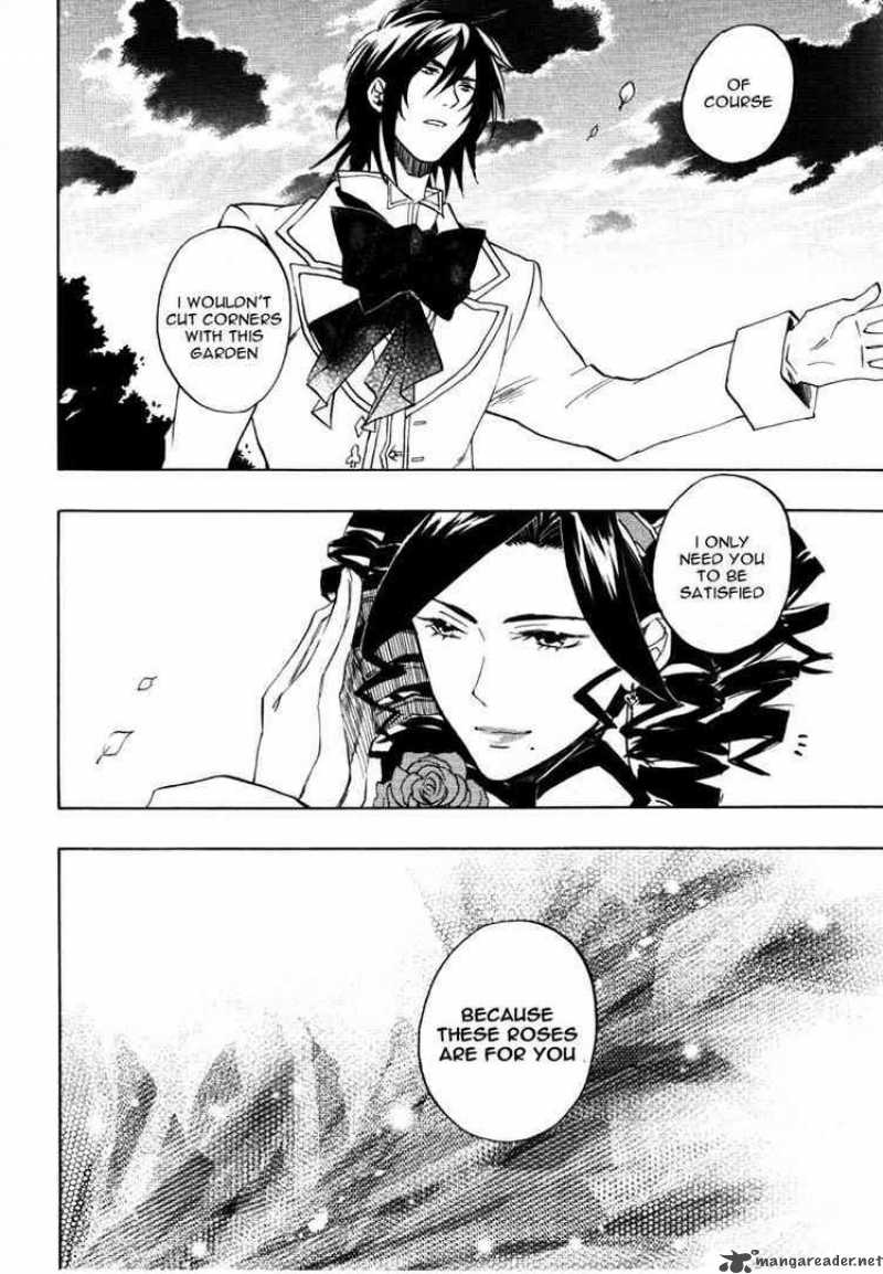 Heart No Kuni No Alice 22 10