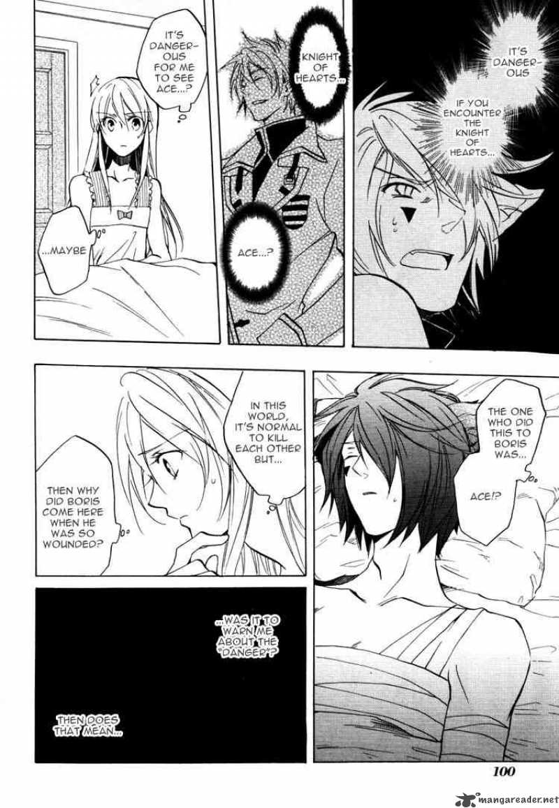 Heart No Kuni No Alice 22 12