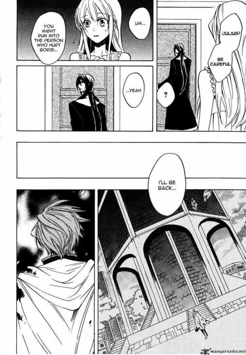 Heart No Kuni No Alice 22 16