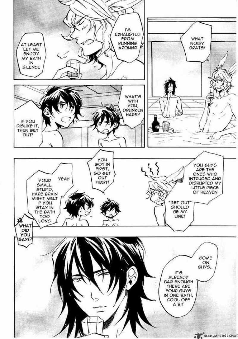 Heart No Kuni No Alice 22 2
