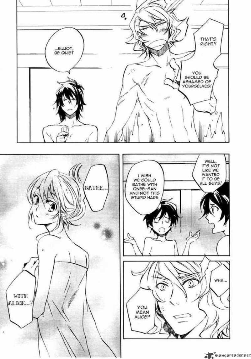 Heart No Kuni No Alice 22 3