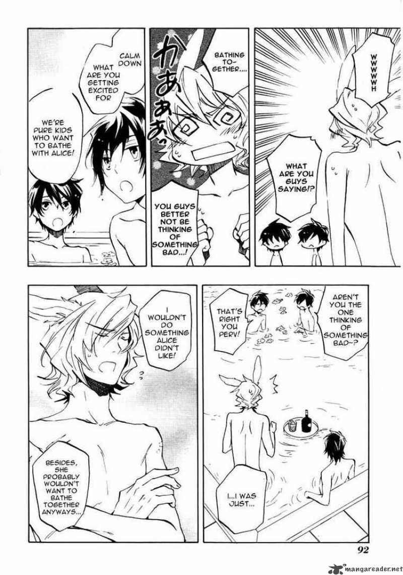 Heart No Kuni No Alice 22 4
