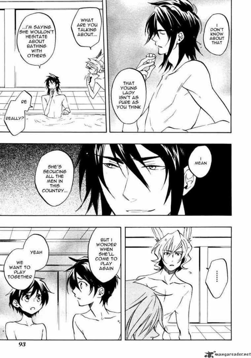 Heart No Kuni No Alice 22 5