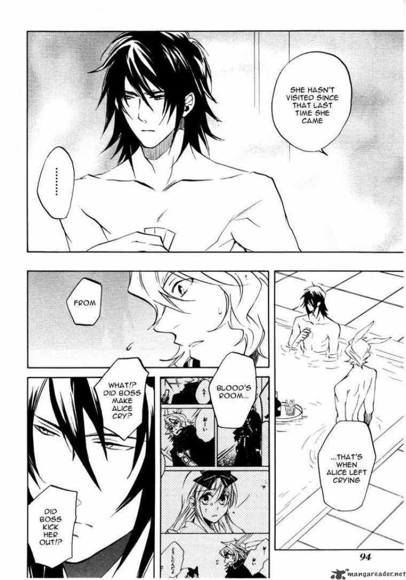 Heart No Kuni No Alice 22 6