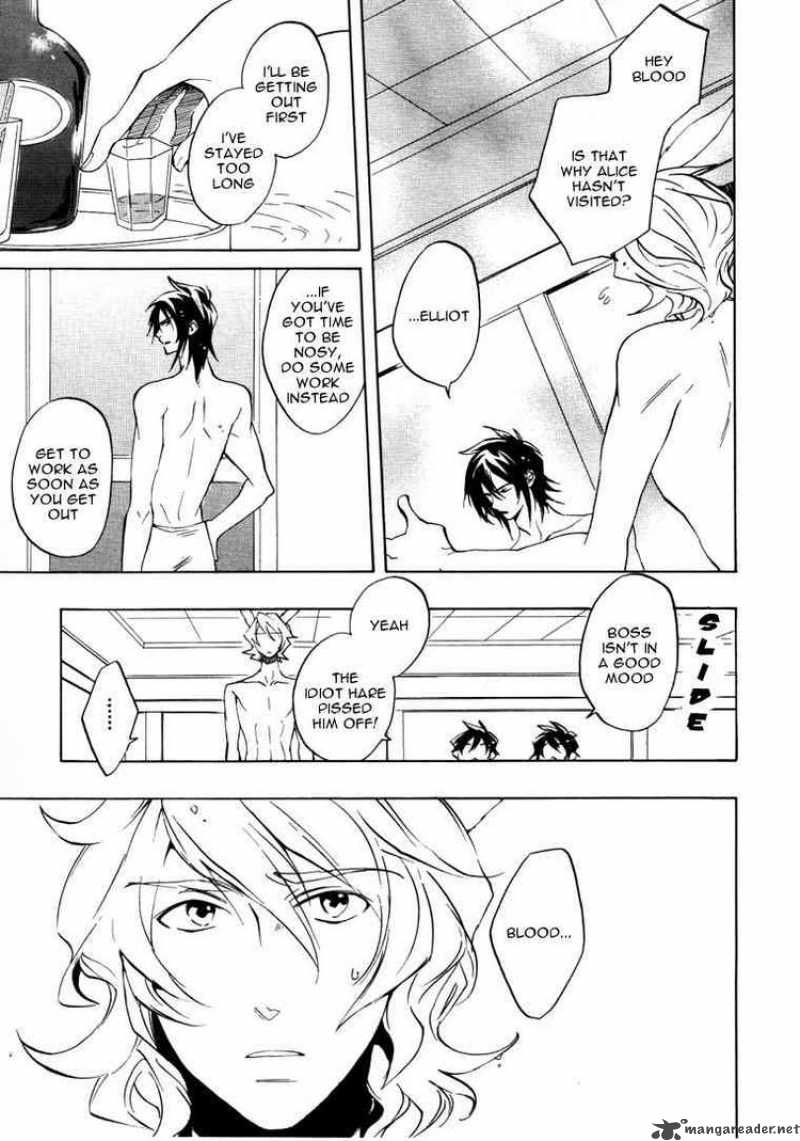 Heart No Kuni No Alice 22 7