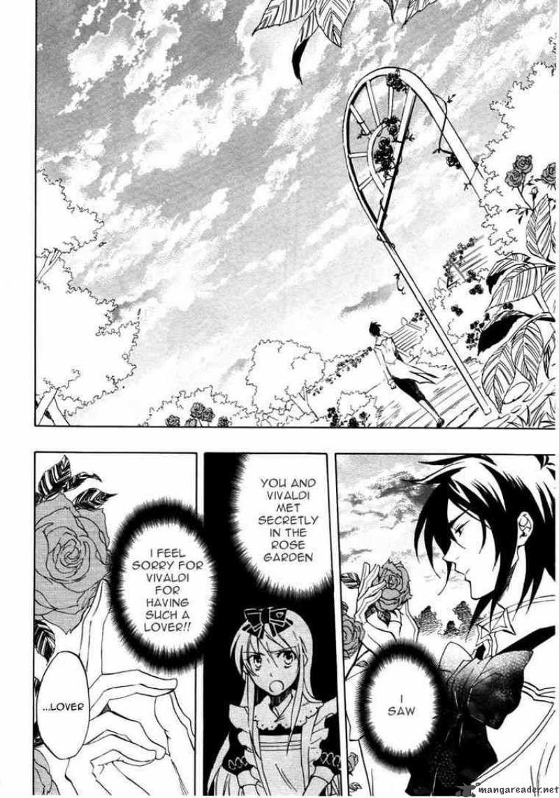 Heart No Kuni No Alice 22 8