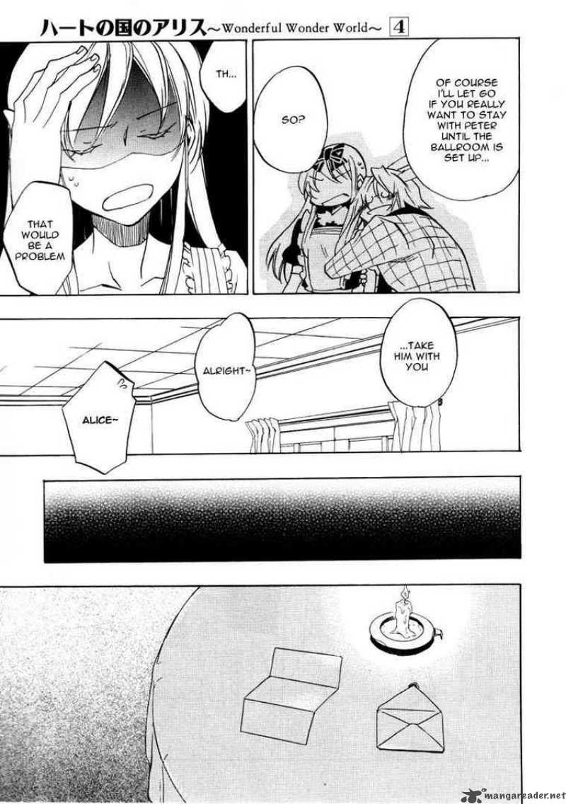Heart No Kuni No Alice 24 17