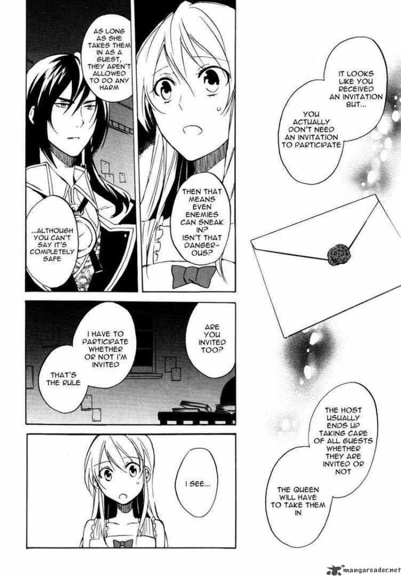 Heart No Kuni No Alice 24 20