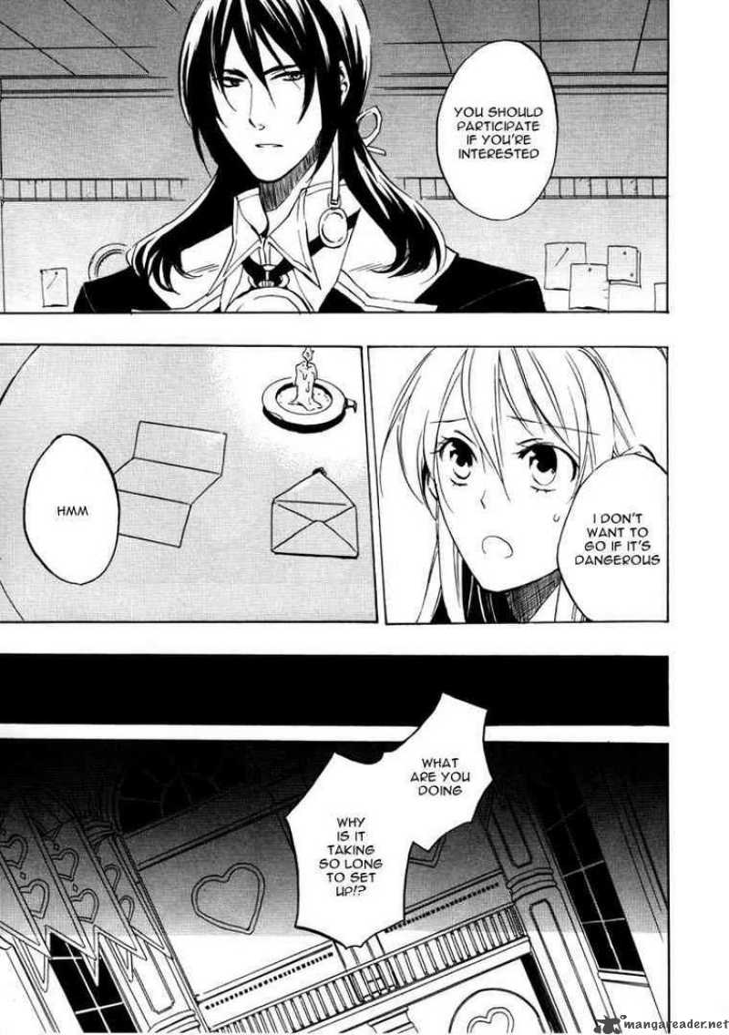 Heart No Kuni No Alice 24 21