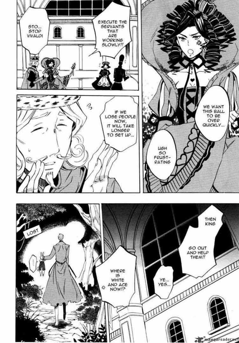 Heart No Kuni No Alice 24 22