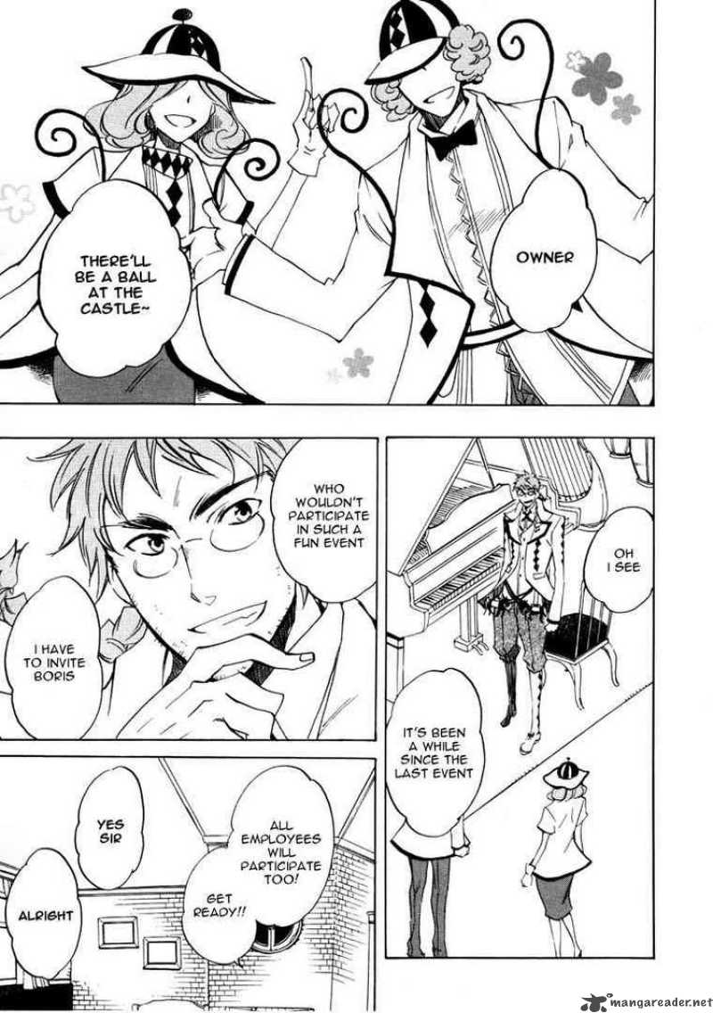 Heart No Kuni No Alice 24 23
