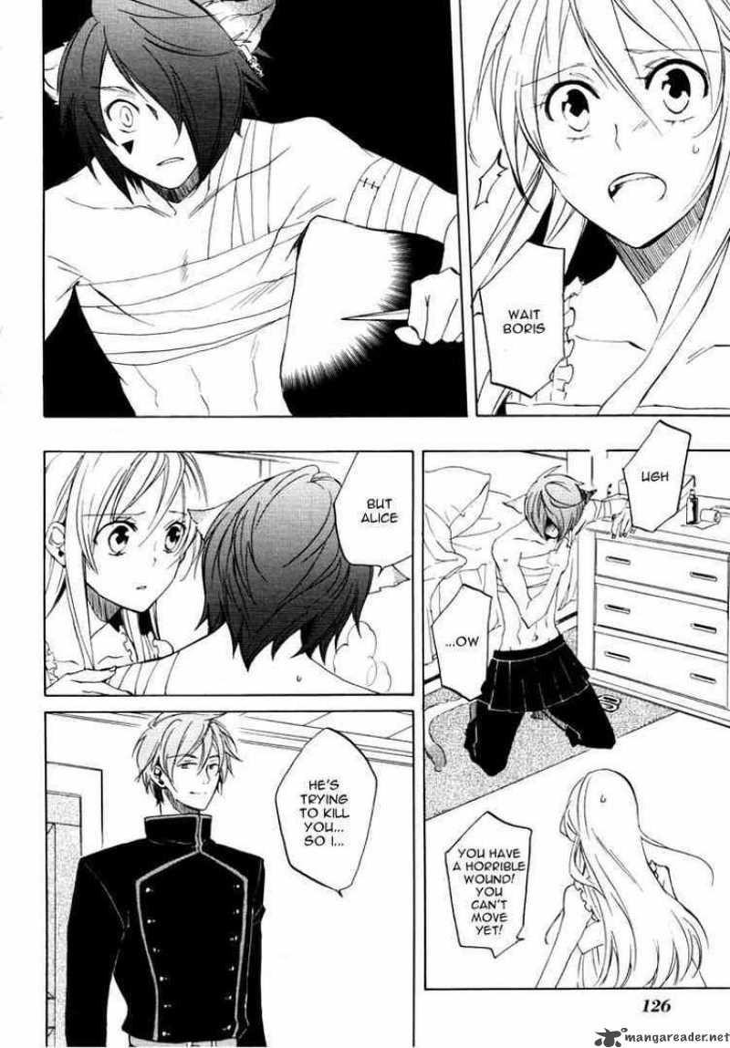Heart No Kuni No Alice 24 4