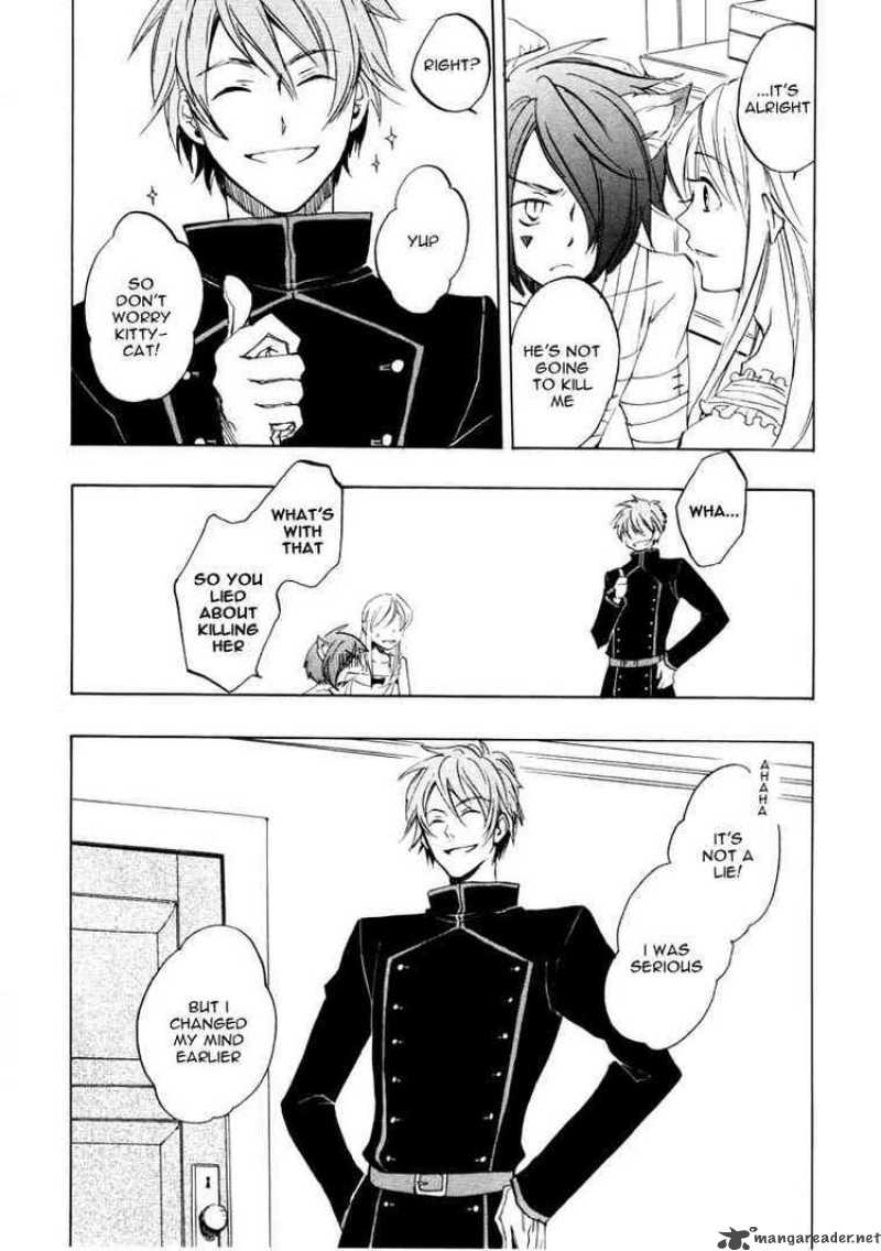 Heart No Kuni No Alice 24 5