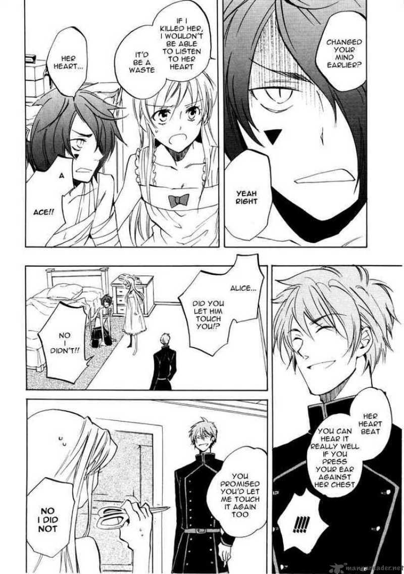 Heart No Kuni No Alice 24 6