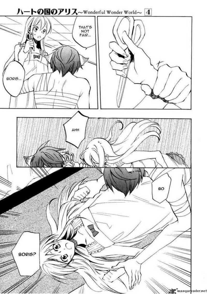 Heart No Kuni No Alice 24 7