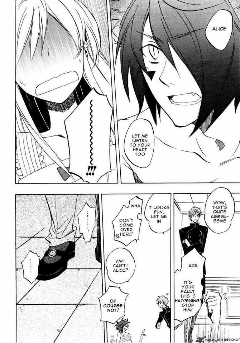 Heart No Kuni No Alice 24 8