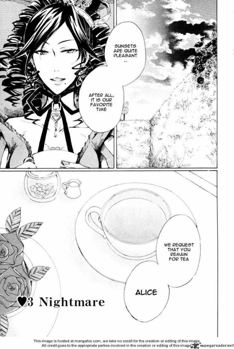 Heart No Kuni No Alice 3 1