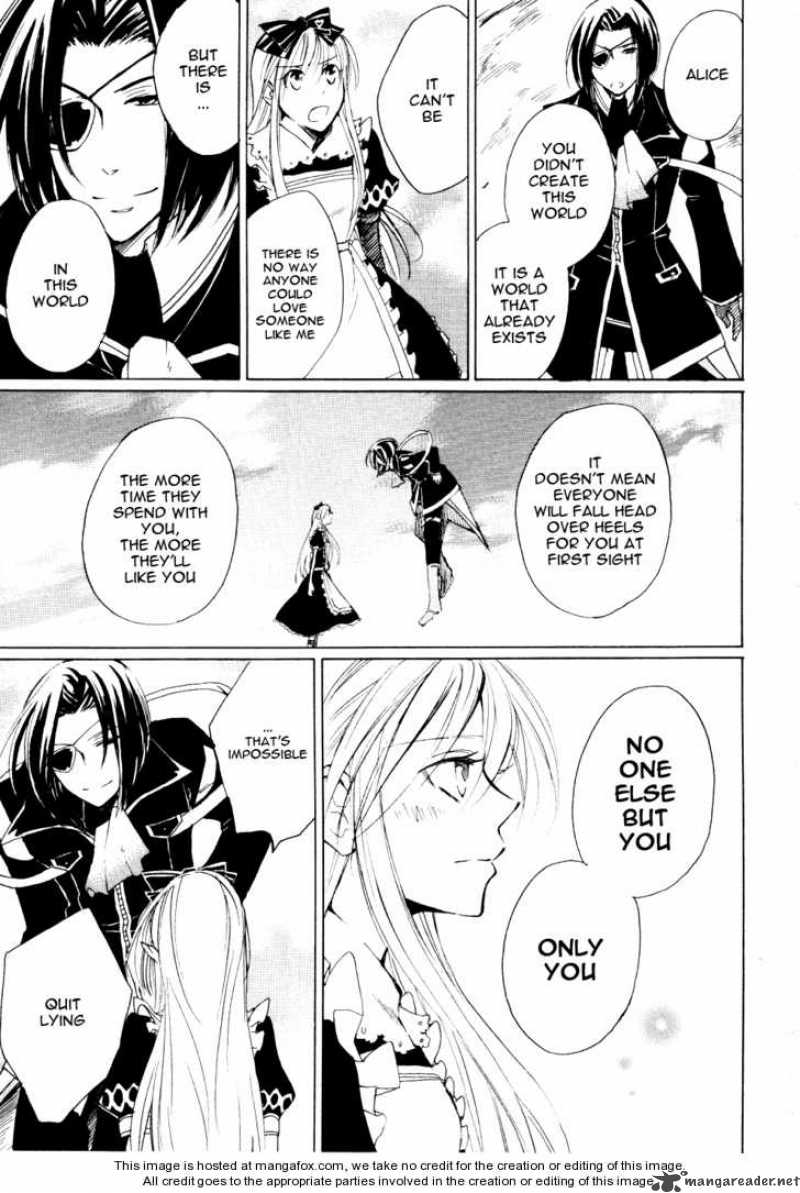 Heart No Kuni No Alice 3 14