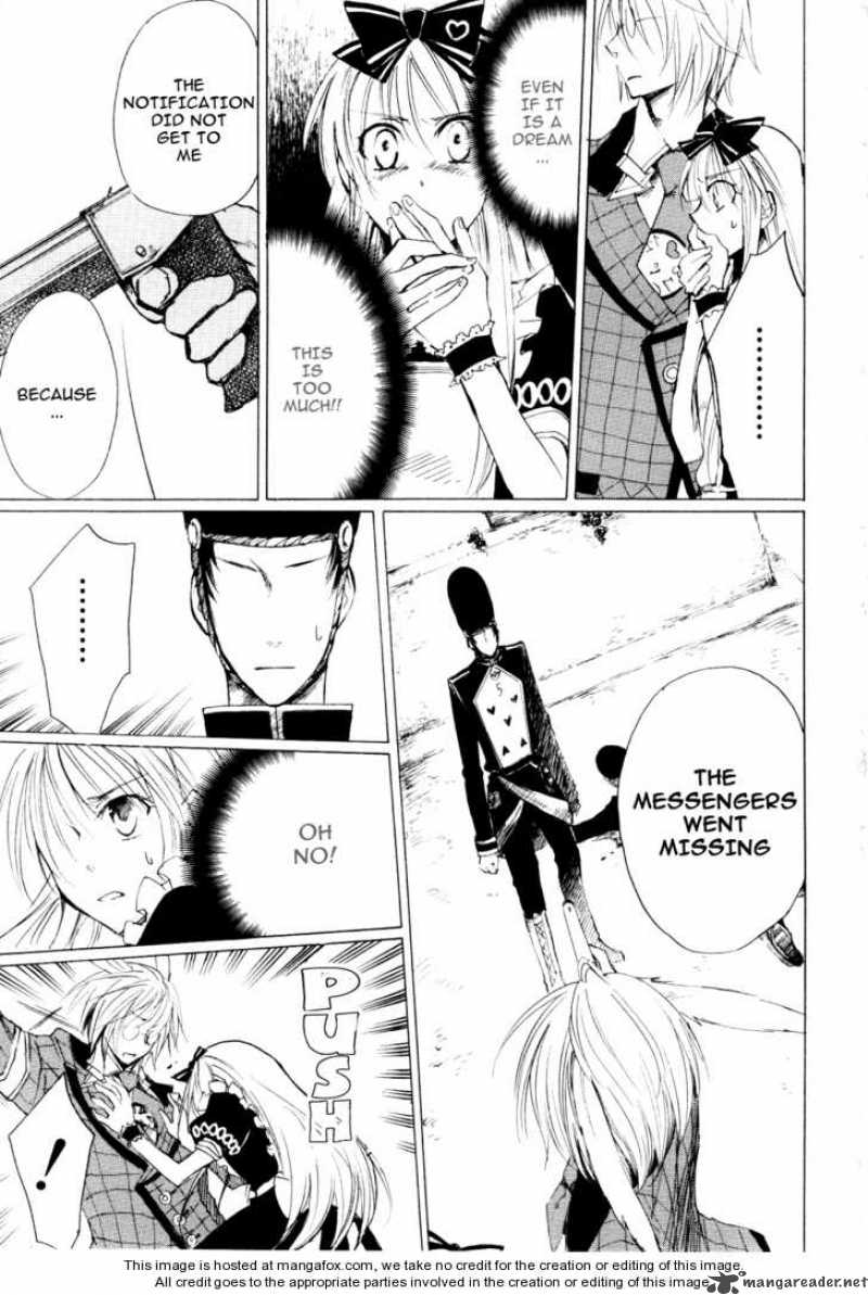 Heart No Kuni No Alice 3 20