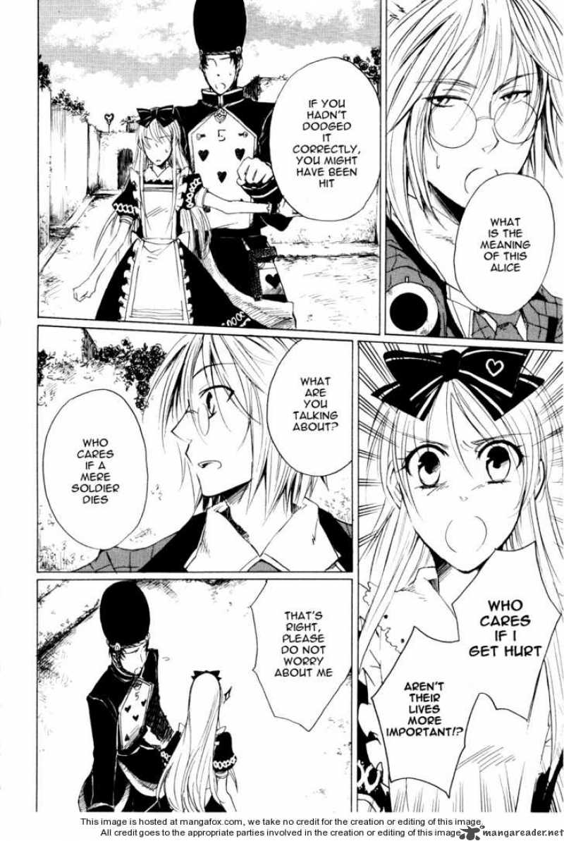 Heart No Kuni No Alice 3 21