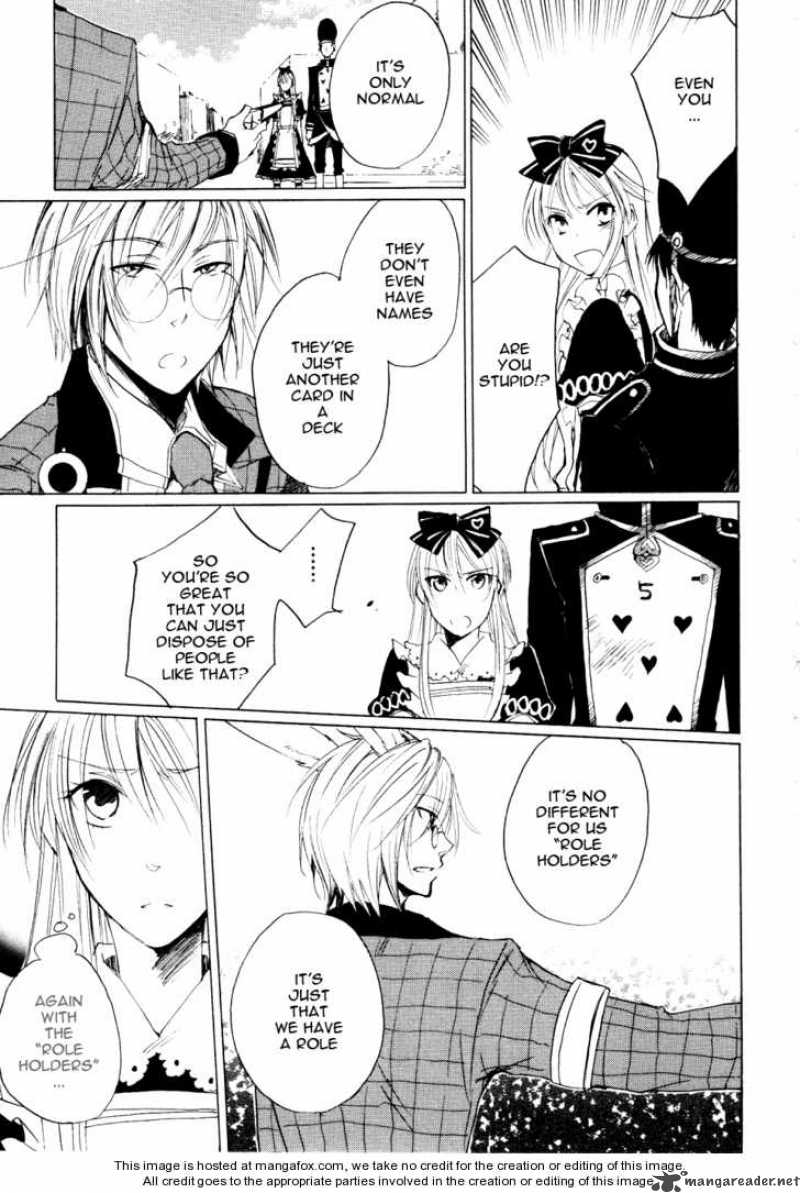 Heart No Kuni No Alice 3 22