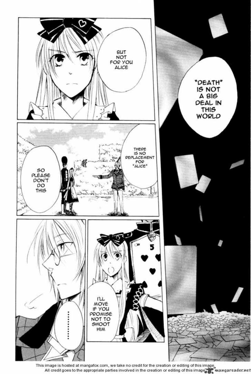 Heart No Kuni No Alice 3 23