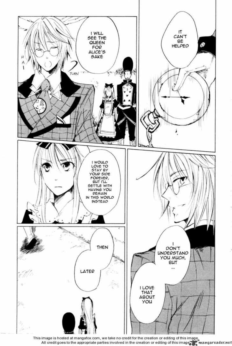 Heart No Kuni No Alice 3 24