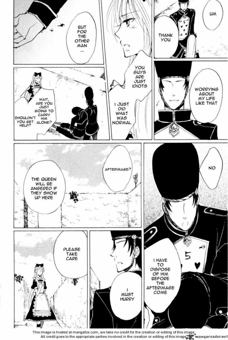 Heart No Kuni No Alice 3 25