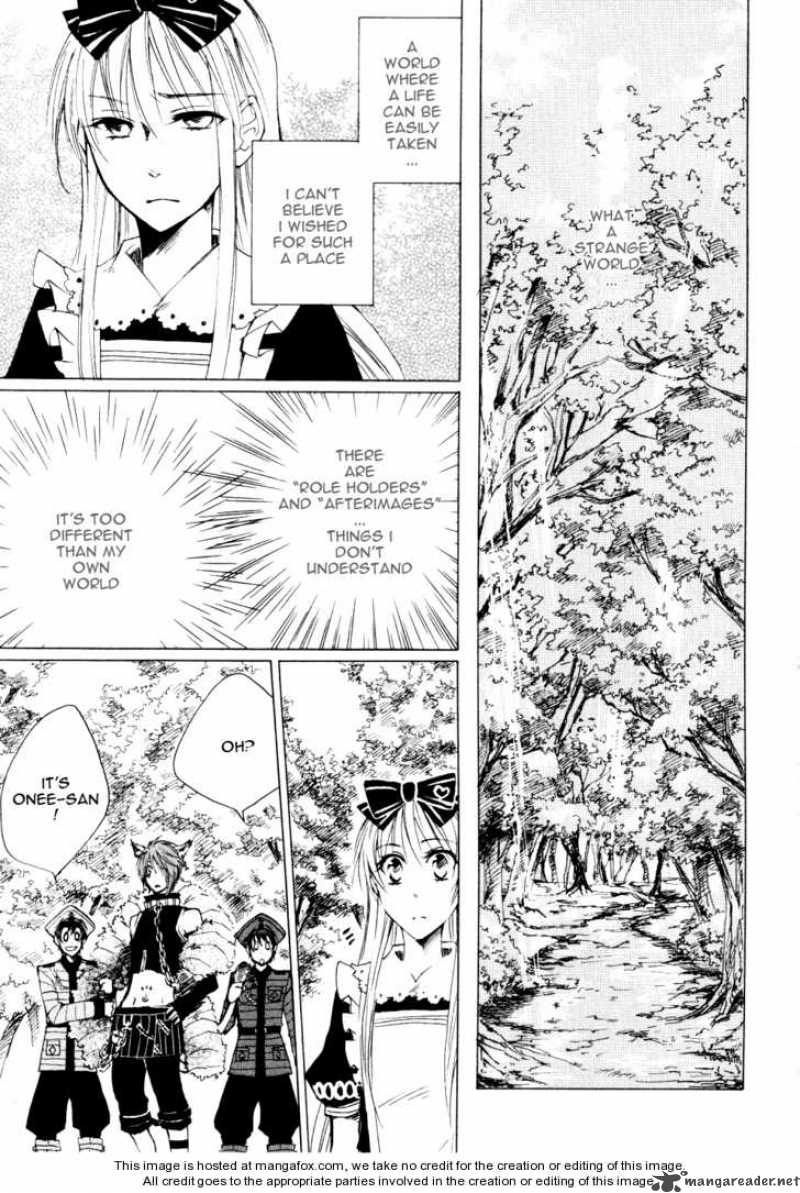 Heart No Kuni No Alice 3 26