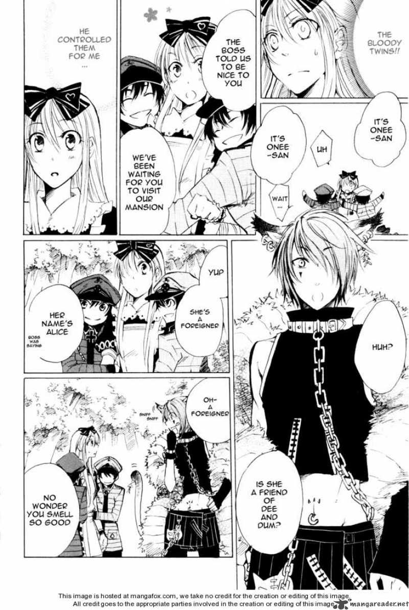 Heart No Kuni No Alice 3 27