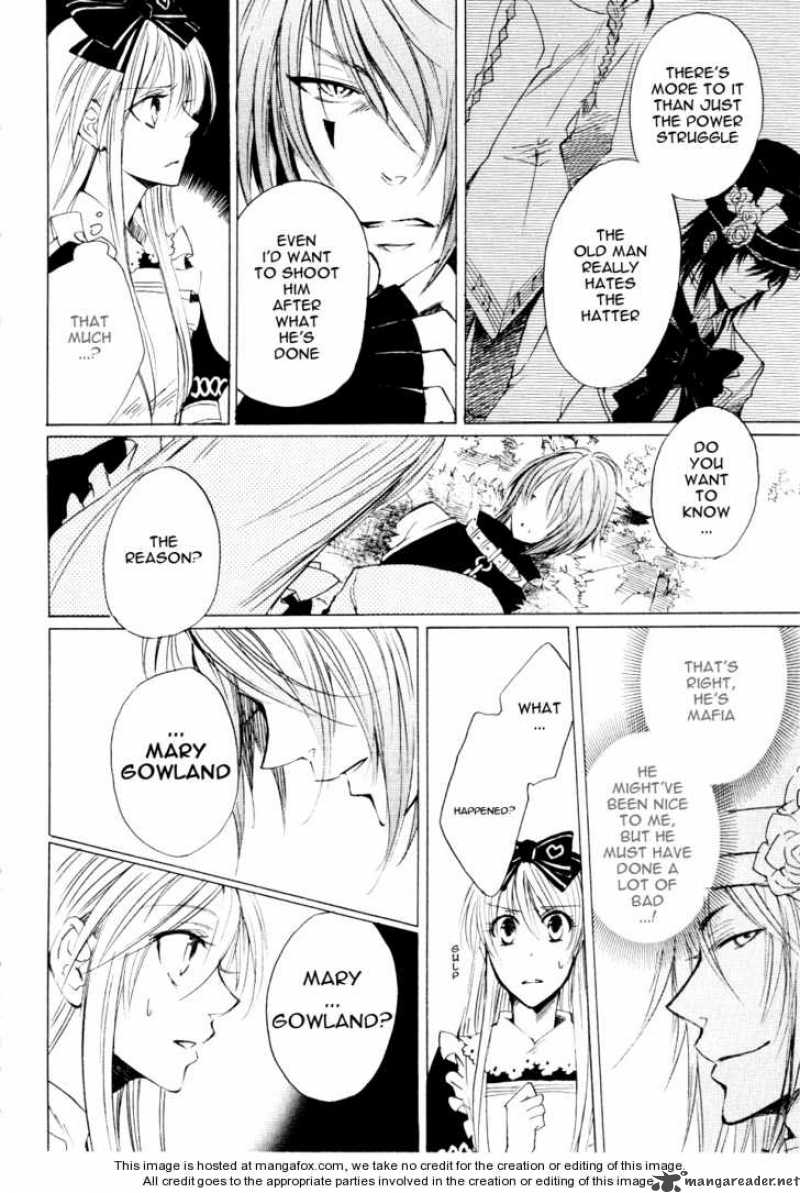 Heart No Kuni No Alice 3 29