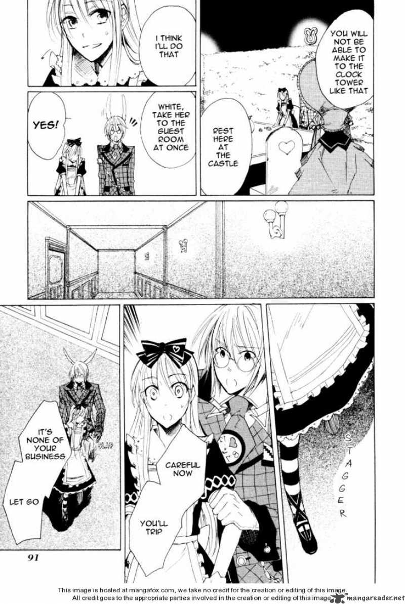 Heart No Kuni No Alice 3 7