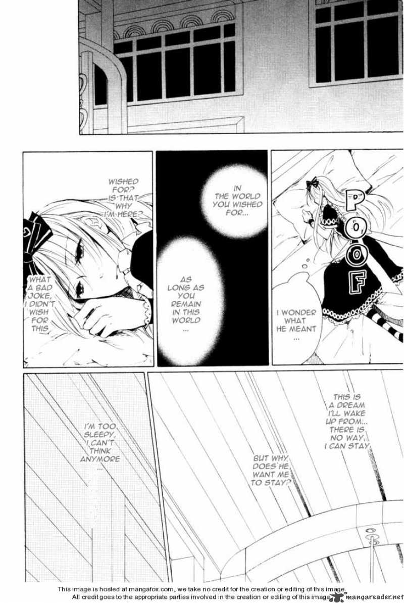 Heart No Kuni No Alice 3 9