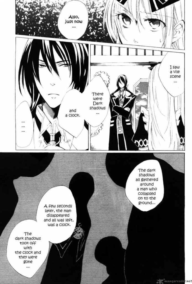 Heart No Kuni No Alice 4 14