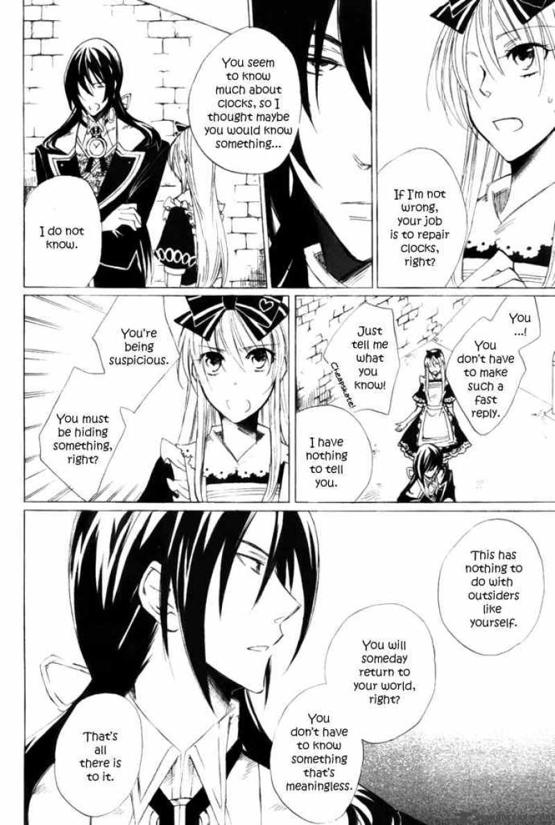 Heart No Kuni No Alice 4 15