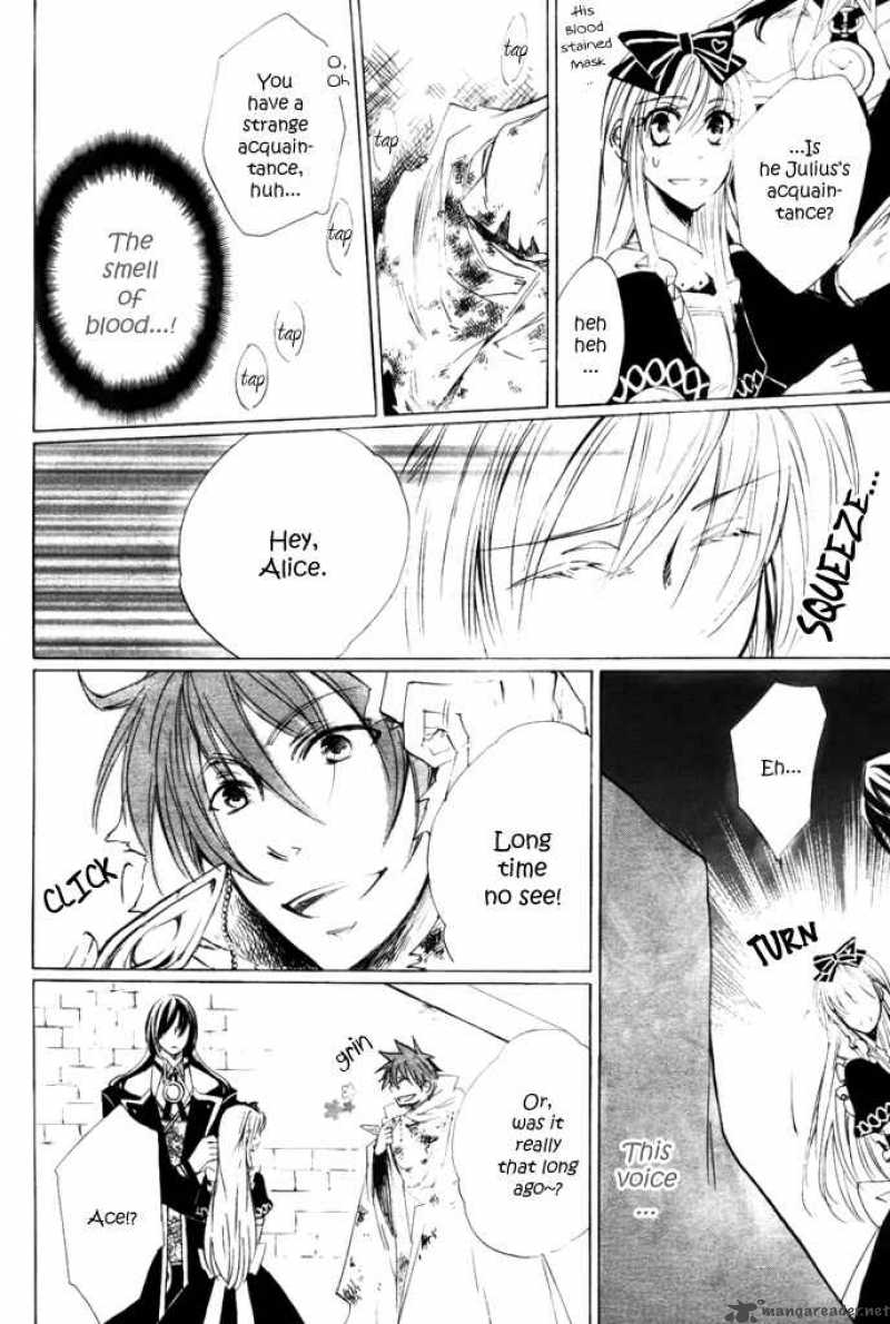 Heart No Kuni No Alice 4 17