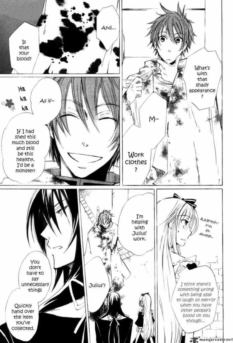 Heart No Kuni No Alice 4 18