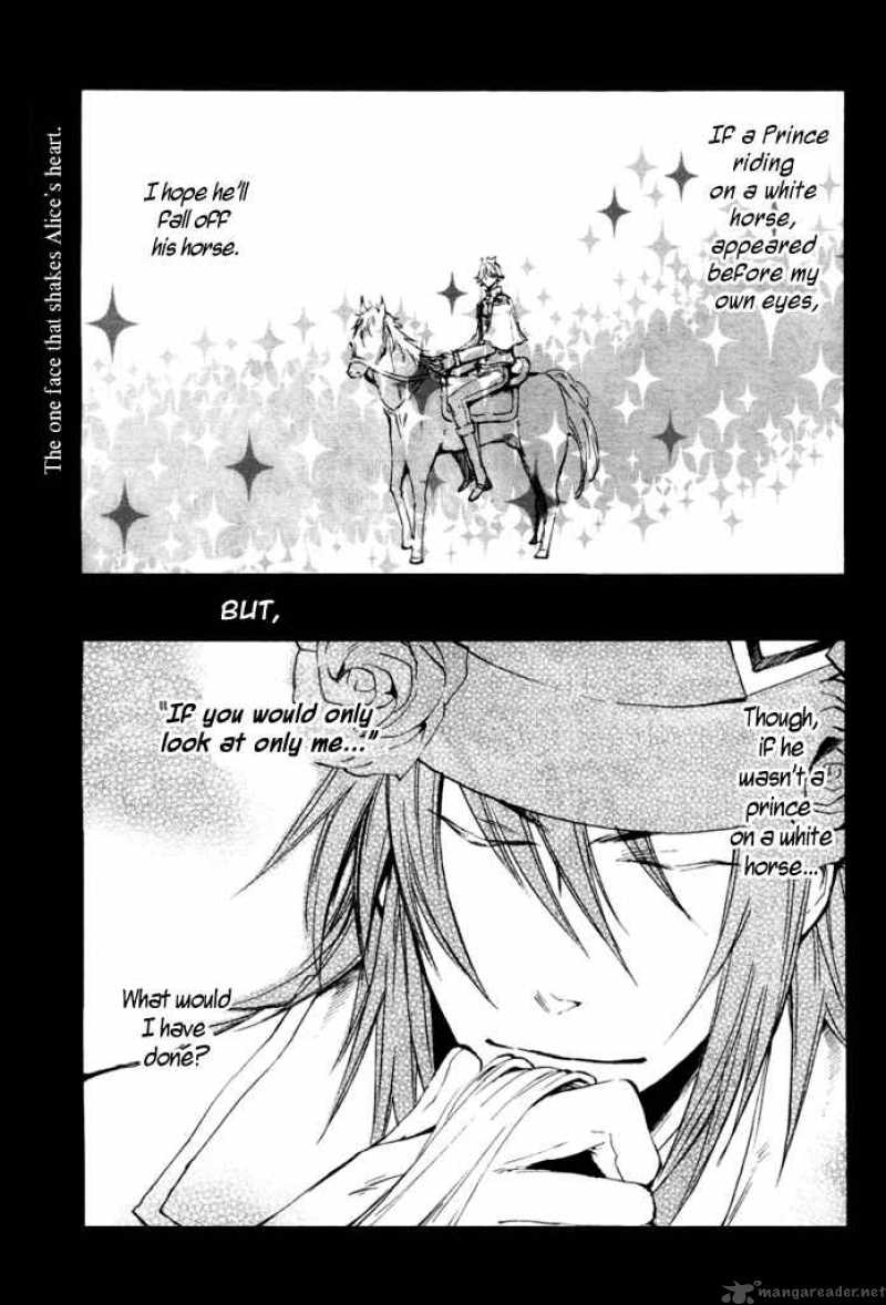 Heart No Kuni No Alice 4 2
